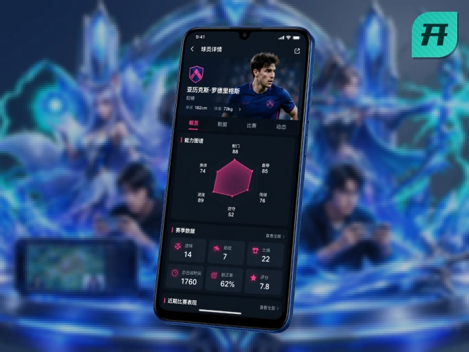 装上开云 APP,热门赛事不缺席